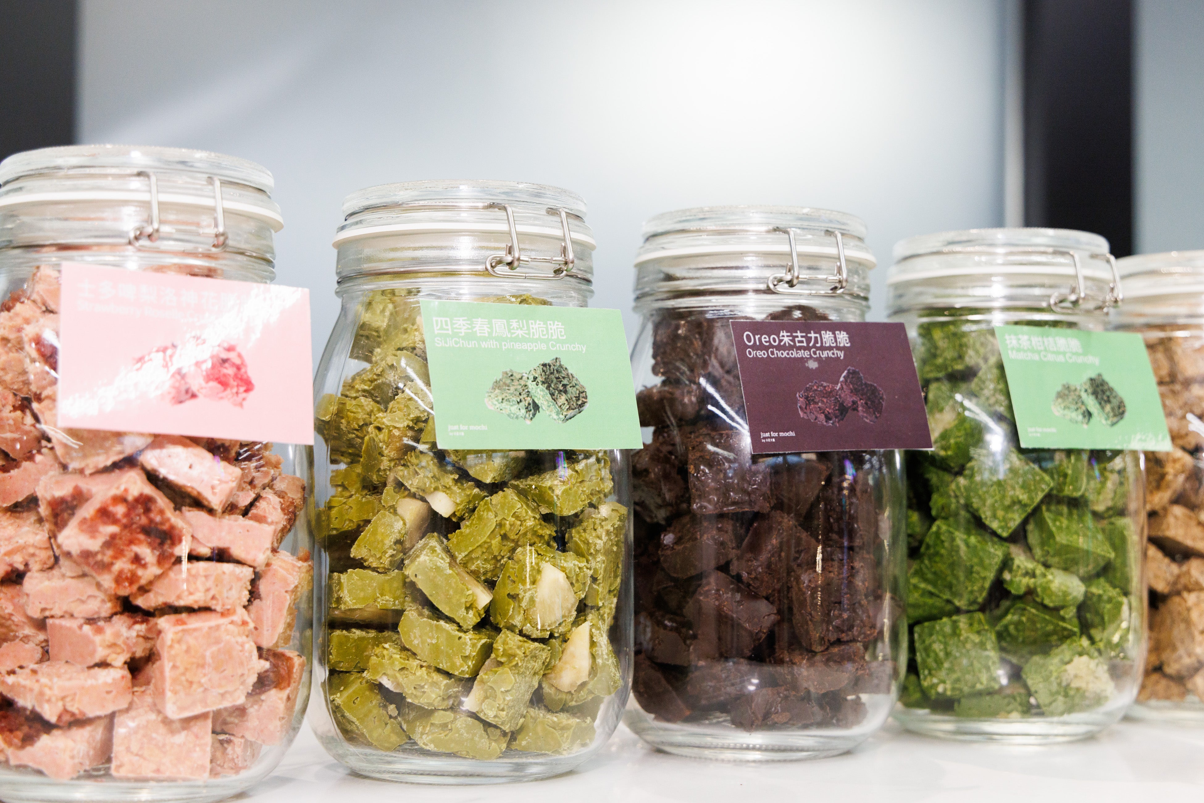 Crunchy 6-piece pack